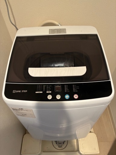 ONE STEP 縦型洗濯機 5.5kg コンパクト