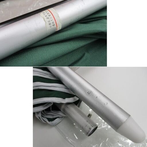 LOGOS パラソル220cm＆North Eagle三脚スタンド テラスパラソル AL220US パラソル用スタンド 札幌市北区屯田
