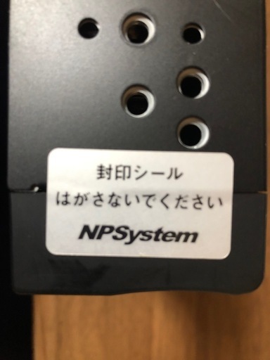 NPシステム開発 e-Tacho TD II-48 NET-380 ディジタル式運行記録計 デジタコ