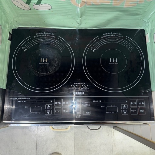 ② 配達も可 清掃済 2014年式 YAMAZEN 山善 2口 IHクッキングヒーター IHコンロ 1400W