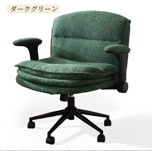オフィスチェア   ソファ※美品