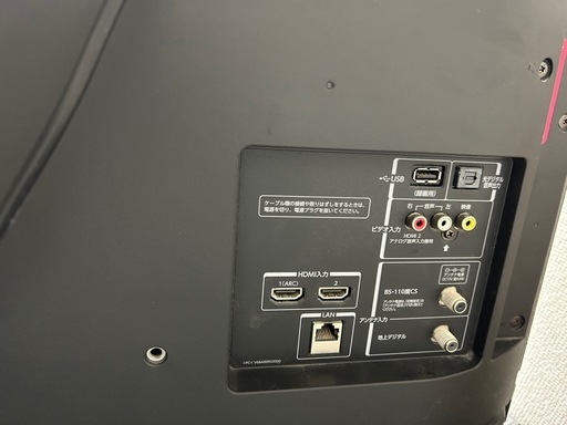 定価約60,000円 東芝 REGZA Netflix テレビ 32V30 32型