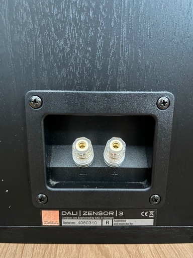DALI ZENSOR3