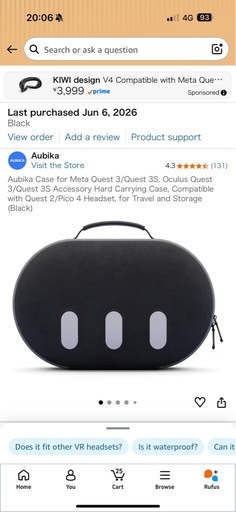 【極美品】Meta Quest 3 512GB★おまけ2点（ケース・レンズカバー）