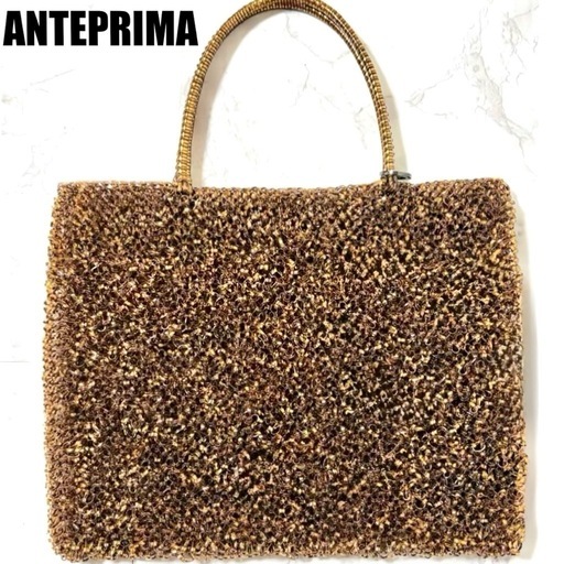 バッグ 【美品】ANTEPRIMA アンテプリマ スクエア ワイヤーバッグ 