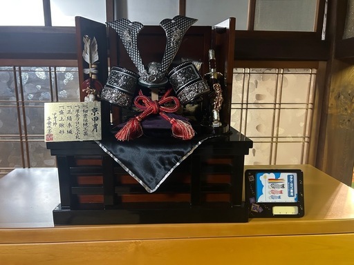 滋賀県のその他 11号兜収納台 SG型 茶ツヤボカシ 金具ブロンズ兜
