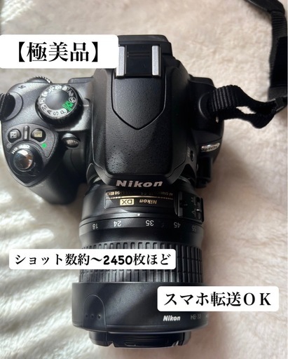 NikonD40x本体レンズセット 一眼レフカメラ