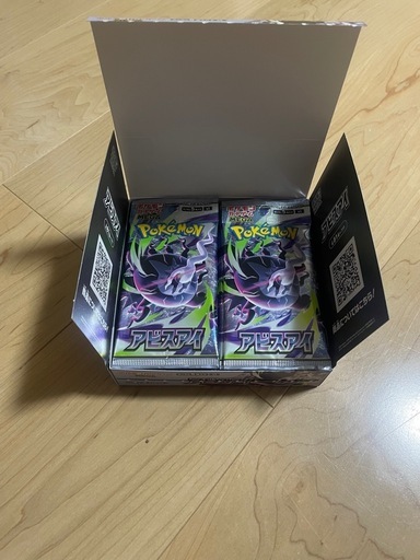 ポケモンカードゲームMEGA 拡張パック「アビスアイ」パック