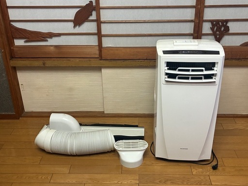 アイリスオーヤマ ポータブルクーラー IPC-221N 【公式ショッピング 