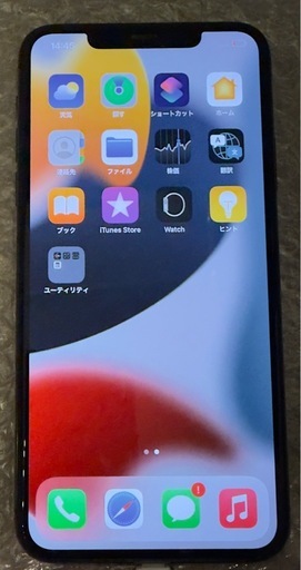 iPhone 11 Pro Max スペースグレイ 256 GB SIMフリー