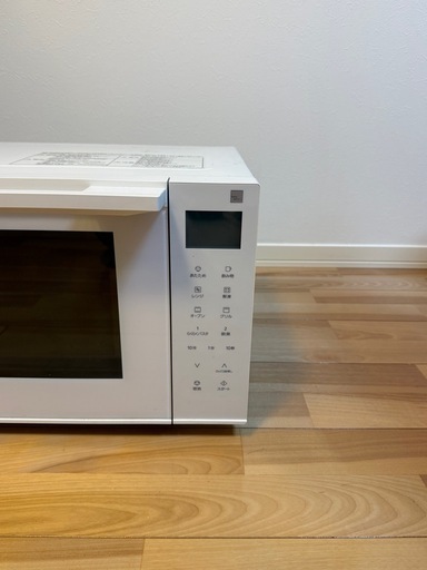 【決定】オーブン電子レンジ Panasonic