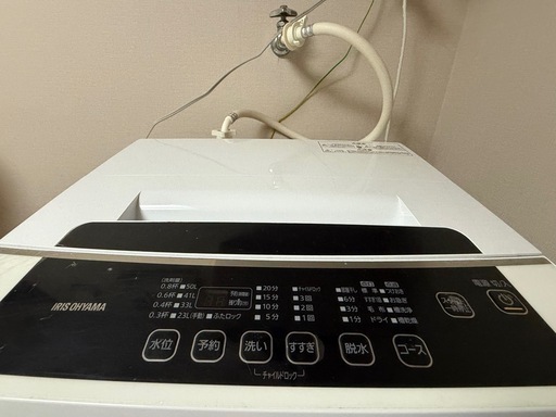 生活家電 洗濯機 6kg