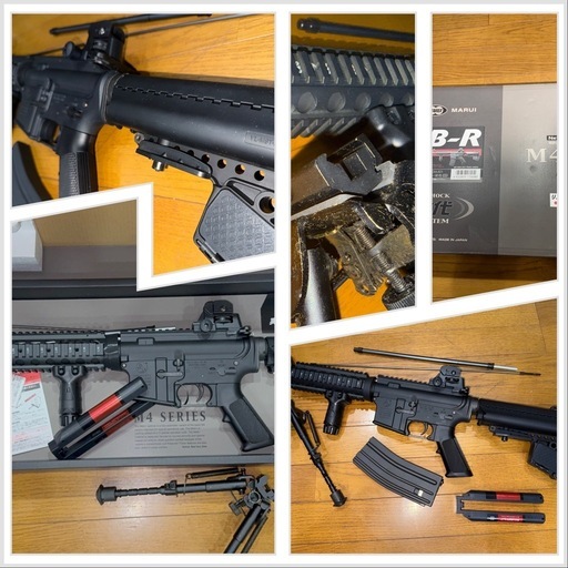 【受付終了】見て‼️持ってけ‼️東京マルイ 次世代電動ガン CQB-R  (中古)
