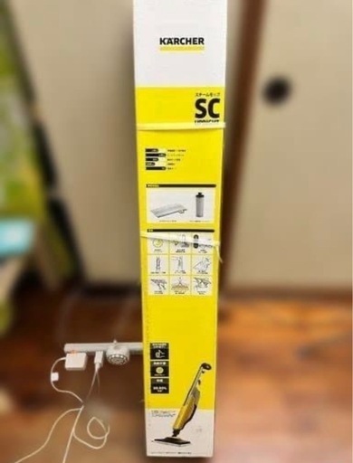 未使用 KARCHER ケルヒャー スチームモップ SC UPRIGHT