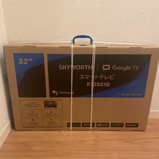 新品　SKYWORTH GoogleTV 32型　Smart Monitor テレビ 新品SKYWORTH GoogleTV 32型 Smart Monitor