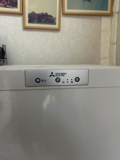 三菱　冷凍庫　可動品