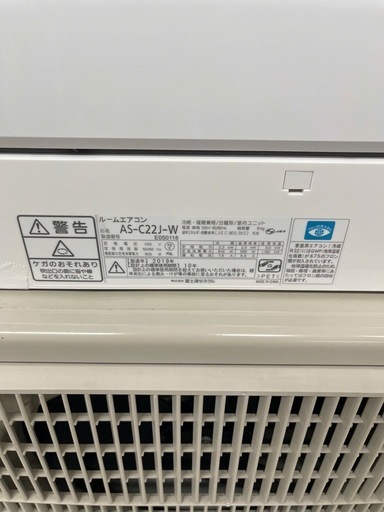 富士通ゼネラル ルームエアコン AS-C22J-W 2019年製 6畳用