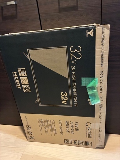 状態良好　2022年製32インチ日本メーカLED液晶テレビ 32インチの液晶テレビ・有機ELテレビ 人気売れ筋ランキング