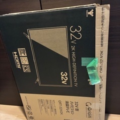 状態良好2022年製32インチ日本メーカLED液晶テレビ (MASASHI) 京橋の 