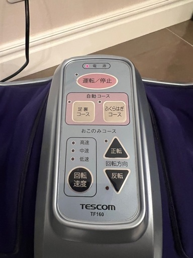 TESCOM  TF160