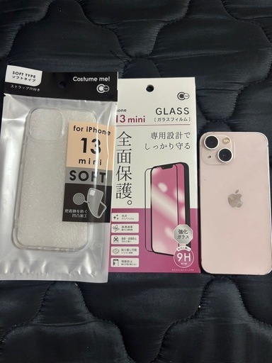 iPhone13mini128ギガ　　新品ケースフィルムセット　値下げ可能！