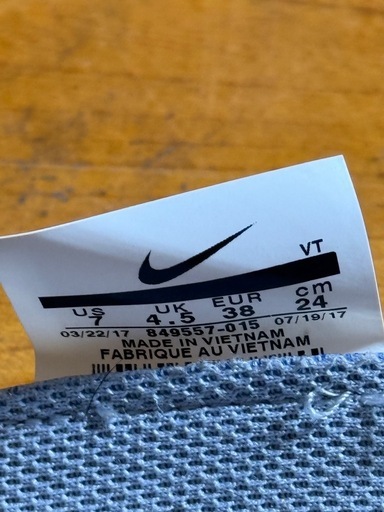 ★美品★希少レア★NIKE AIR VAPORMAX FLYKNIT