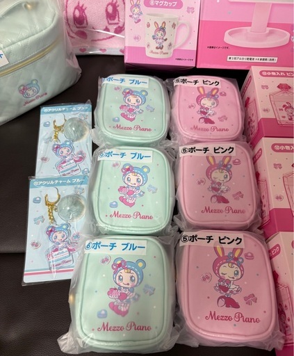 Mezzo Piano メゾピアノ くじ サンリオくじ 一番くじ 【新品未開封】