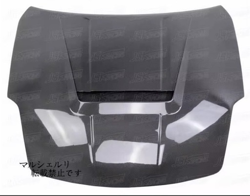 Z33用ボンネット
