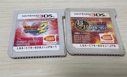 ゲームソフト11本