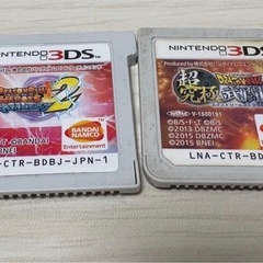 ゲームソフト11本の画像
