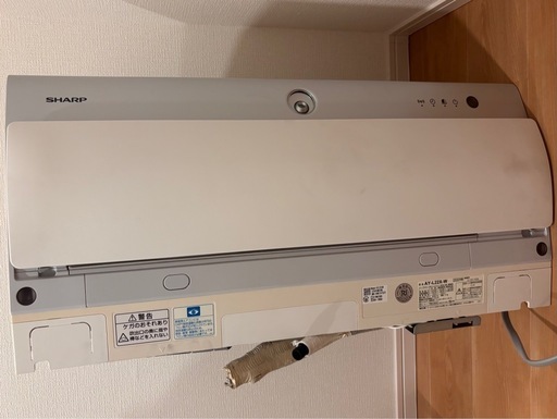 【美品】値下げSHARP エアコン2020年製