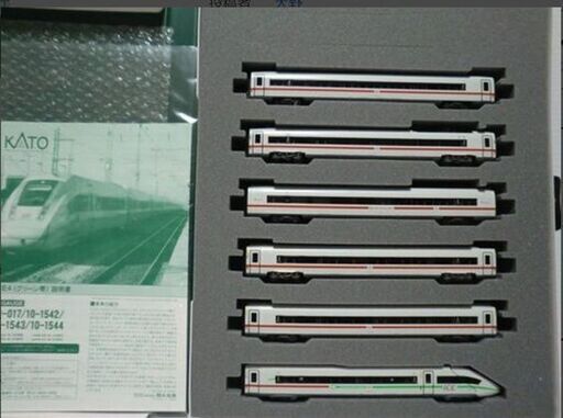 Nゲージ KATO ICE4(グリーン帯) 基本+増結セットA,Bの12両 室内灯付き