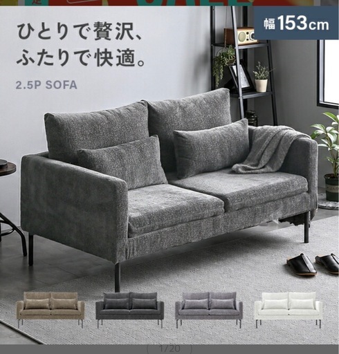 ドリーム池田店♪ジモティ割対象】 YAMADA 6kg洗濯機 YWM-T60H1 2021 