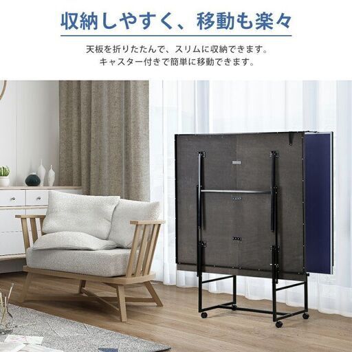 新品卓球台(できるだけ早いお取引希望)