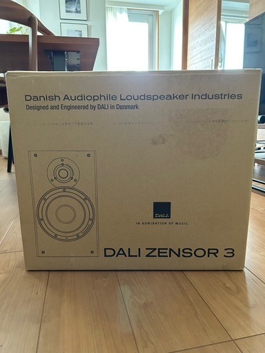 DALI ZENSOR3