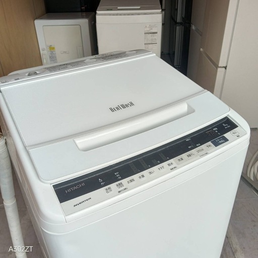 D6h2q8 送料設置無料  日立　洗濯機　大容量8㌔ D62T4 送料設置無料 日立 ビートウォッシュ洗濯機 8㌔ - メルカリ