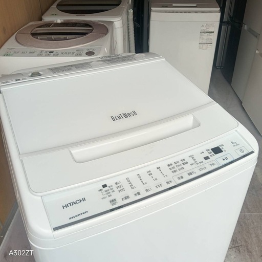 D6e3a1 送料設置無料  日立　洗濯機　大容量8㌔