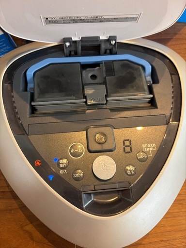 Panasonic ロボット掃除機 RULO（ルーロ）MC-RS810-W (かに) 富士松の
