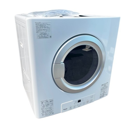 【美品】 Rinnai  リンナイ 乾太くん RDT-54S ガス式ドラム乾燥機 乾燥機 2023年製 動作良好品 付属あり 