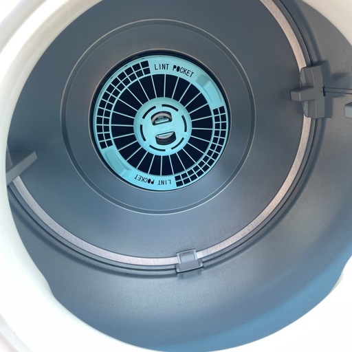 【美品】 Rinnai  リンナイ 乾太くん RDT-54S ガス式ドラム乾燥機 乾燥機 2023年製 動作良好品 付属あり 