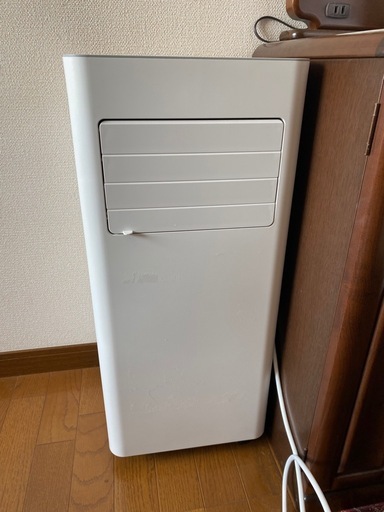 SC-Y2545  スポットクーラー