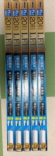 LED20型8本＋LED10型2本（昼白色相当）直管LEDランプ10本
