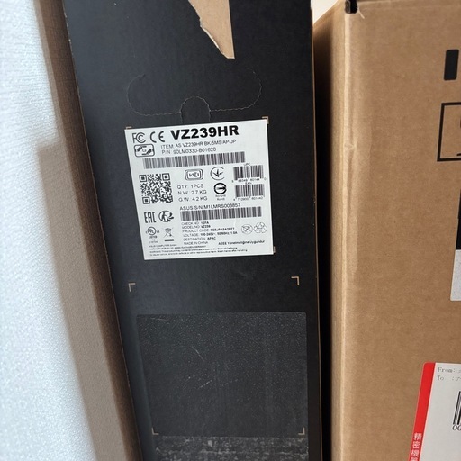 ゲーミングモニター　ASUS