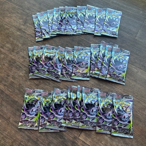 ポケモンカードポケモンアビスアイ (ゴキブリほいほい) 水沢のカード