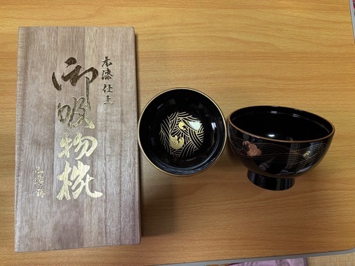 本漆仕上げお吸い物椀5個入り (虹) 豊岡の食器《汁椀》の中古あげます