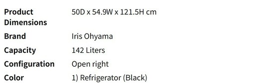 【冷蔵庫 売ります / Refrigerator for Sale
