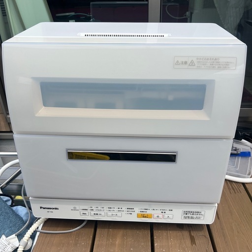 パナソニック　食洗機　清掃済み