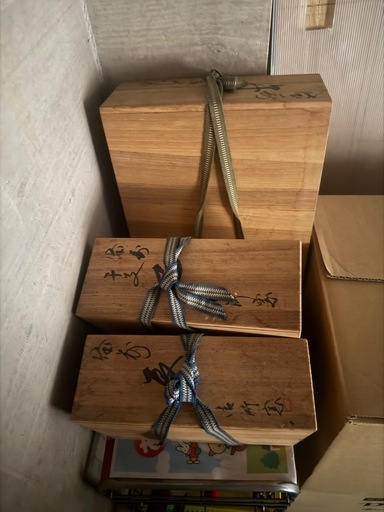 陶芸 備前焼 作家作品