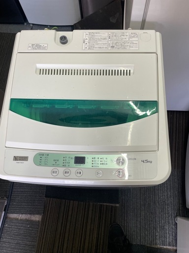 北九州市内配送無料　保証付き 2019年製YAMADASELECT(ヤマダセレクト）　YWMT45G1全自動電気洗濯機　(4.5kg)