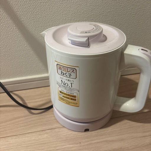 電子ケトルタイガー (こと) 四ツ木のキッチン家電《電気ポット》の中古
